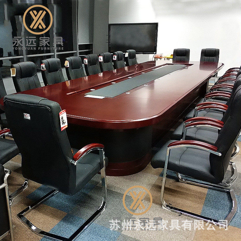 会议桌多人开会桌大型培训桌油漆贴实木皮洽谈桌椅组合