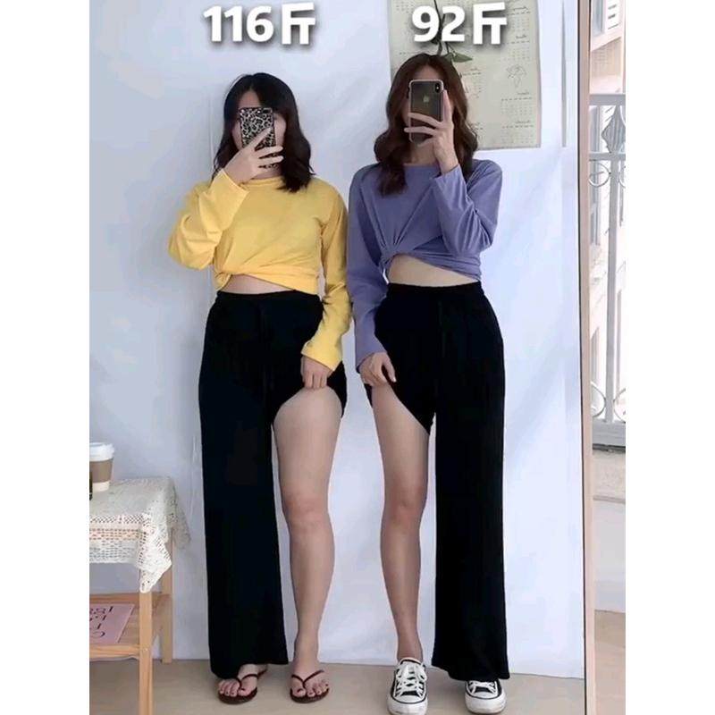 大码冰丝阔腿裤春秋款胖mm胯大腿粗垂感梨形身材显瘦,女装/女士精品,大码裤装,淘宝优惠券,粉丝福利购,淘宝优惠卷