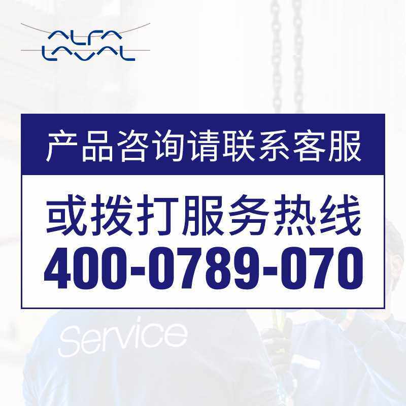 垫片板式换热器可拆洗热交换器卫生级冷设备空调换热新款
