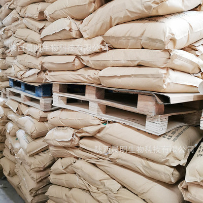 水溶全螯合铁肥铁6叶面肥eddha-fe铁含量6%农业原料植物补铁