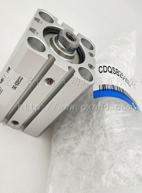 热销气缸原装薄型smccdqsb25-5s/5t/5sm/5tm/10s/10t/10sm/10tm单