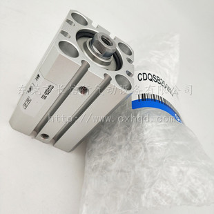 热销薄型原装smc气缸cdqsb25-5s/5t/5sm/5tm/10s/10t/10sm/10tm单