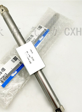 热销伙伴气动全新磁耦式无杆气缸CY3B15-50/100/150/200/900/1000