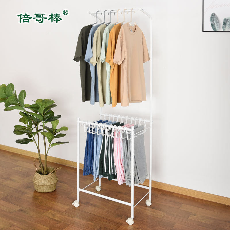 多功能裤架用挂衣整理晾晒架衣帽间可移动落地收纳架多层裤架子,畜牧/养殖物资,特种养殖设备,淘宝优惠券,粉丝福利购,淘宝优惠卷