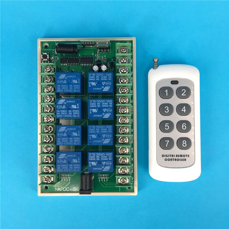 新款8键中功率无线遥控学习型工控八路5v12V24V灯具电机门禁开关