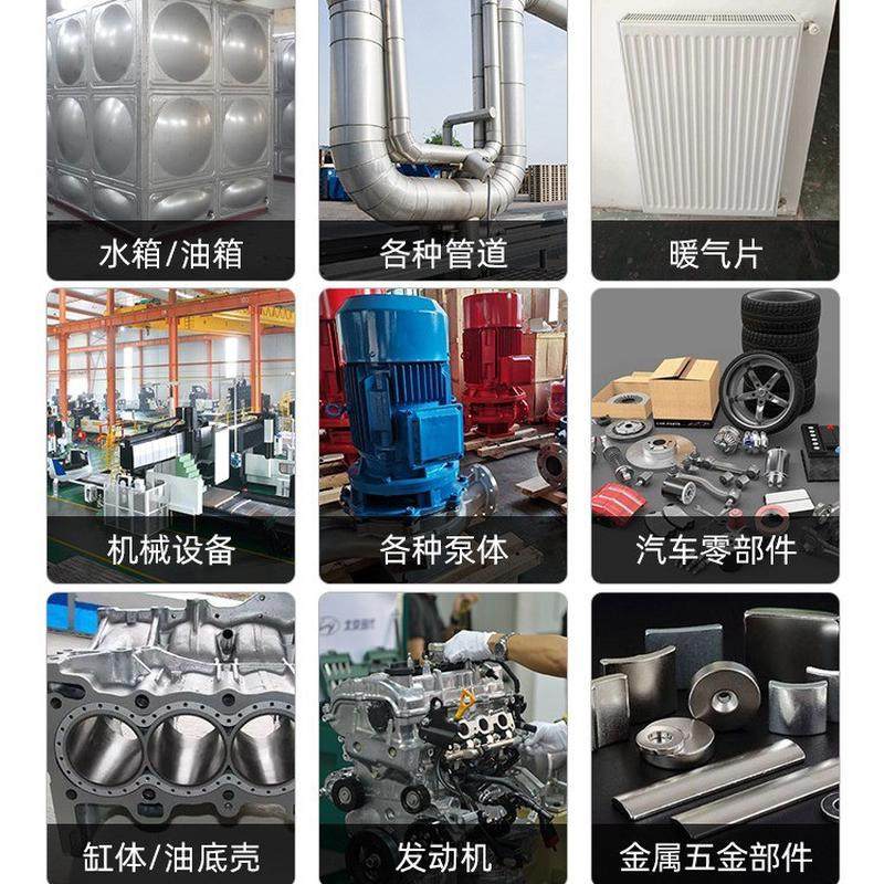 可赛新ts2111超级金属工业修补剂铸铁不锈钢铝合金铜件表面修复剂,文具电教/文化用品/商务用品,胶棒,淘宝优惠券,粉丝福利购,淘宝优惠卷