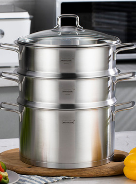 蒸锅MT2414ST1 MT2414ST2