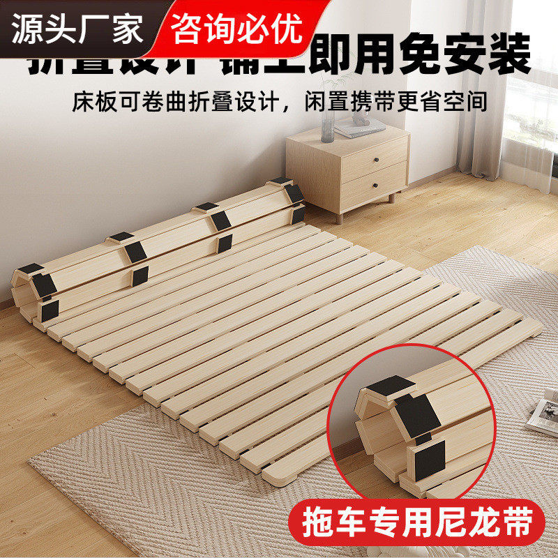 榻榻米床架实木床垫地铺透气防潮神器床板可折叠松木床架子折叠,办公设备/耗材/相关服务,3D打印机配件,淘宝优惠券,粉丝福利购,淘宝优惠卷