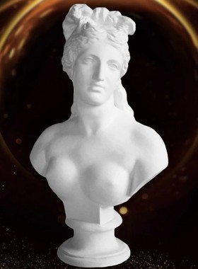 素描人物石膏头像美术教具摄影石膏雕塑婚礼装饰阿波罗石膏胸像