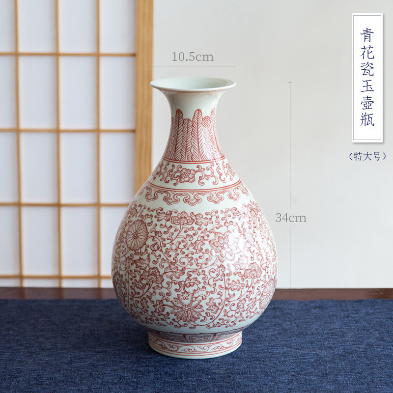 青花瓷中式特大花瓶摆件装饰桌面客厅花艺插花陶瓷器皿日式花道