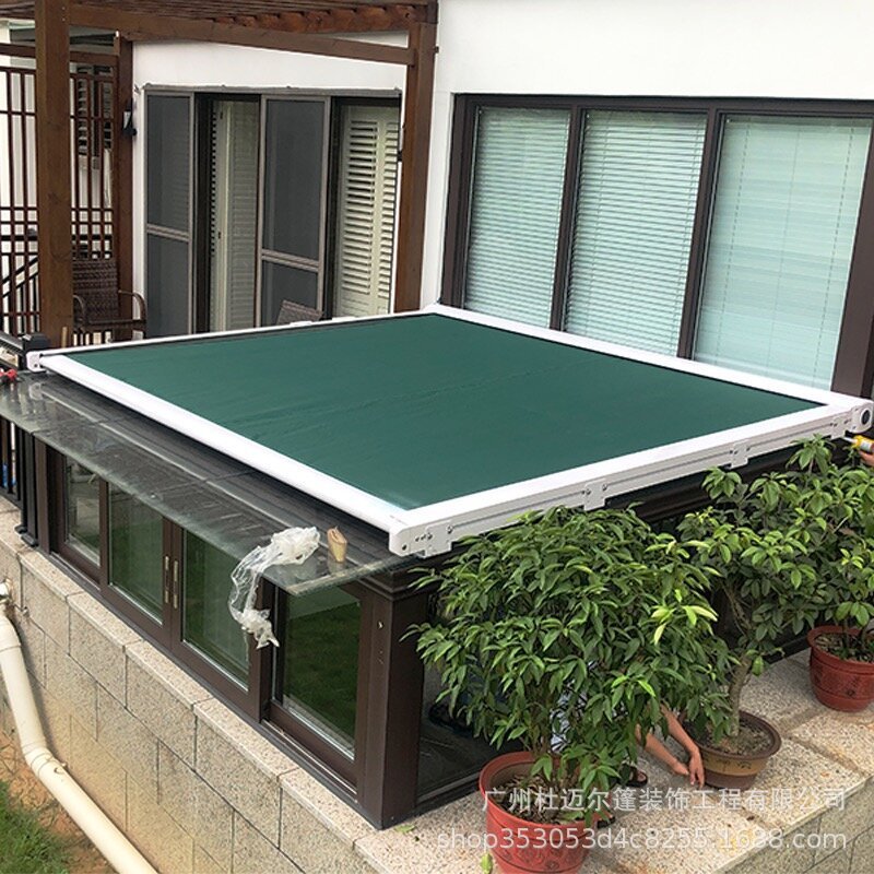 阳光房专用布艺电动天幕户室外遮阳顶帘铝合金遮光帘玻璃隔热防晒