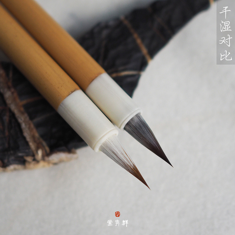 群青堂心经抄经小楷勾线白描花鸟人物毛笔鸡狼毫水彩漫画勾边细笔