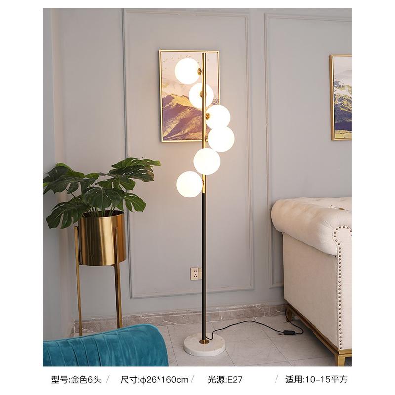 欧式立式客厅新品轻奢装饰卧室床头创意沙发边现代简约落地灯台灯