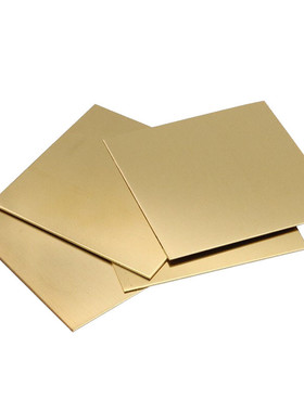 h62黄铜板激光切割加工1-60mmh65纯铜板镜面拉丝黄铜板雕刻
