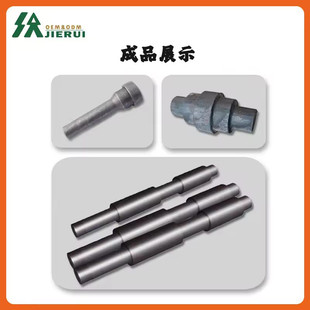 杰睿锻压自动化楔横轧机价格制胚机可替代空气锤热锻轧钢机锻造