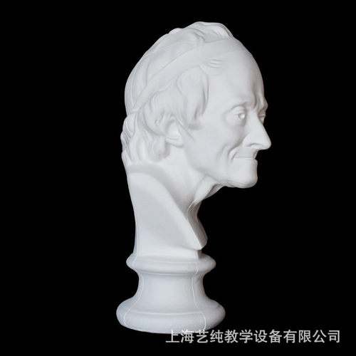 艺伯乐伏尔泰石膏像60cm胸像教具美术头像雕塑素描雕像模型摆件