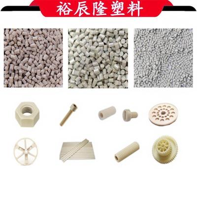耐磨PEEK电路板螺丝用做螺母用抗腐蚀耐高温聚醚醚酮注塑