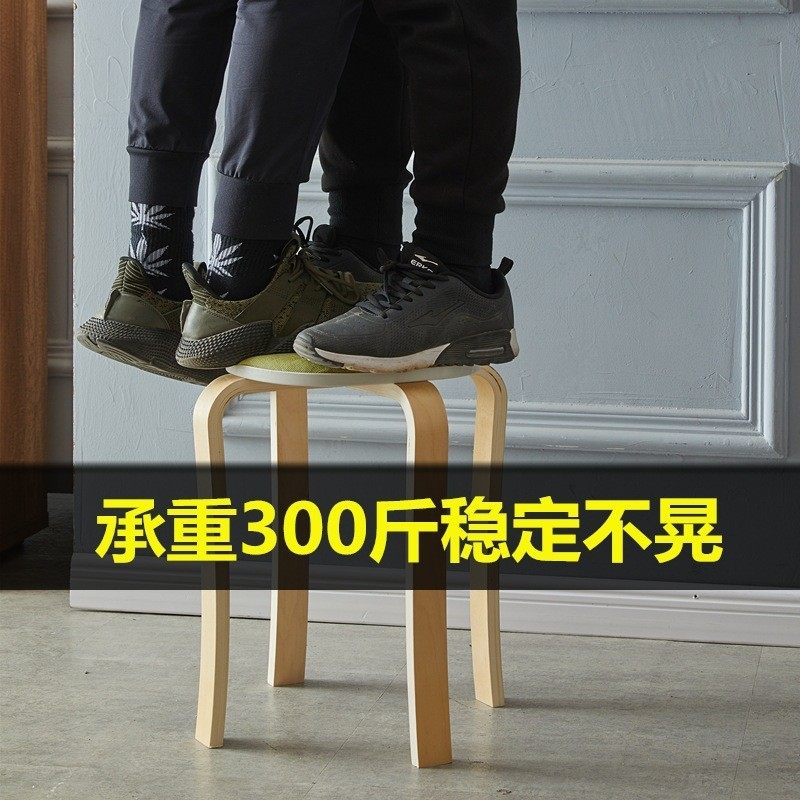 热销实木凳子客厅餐厅简约家用高圆凳小椅子餐凳吃饭餐桌板凳成人,住宅家具,矮凳,淘宝优惠券,粉丝福利购,淘宝优惠卷