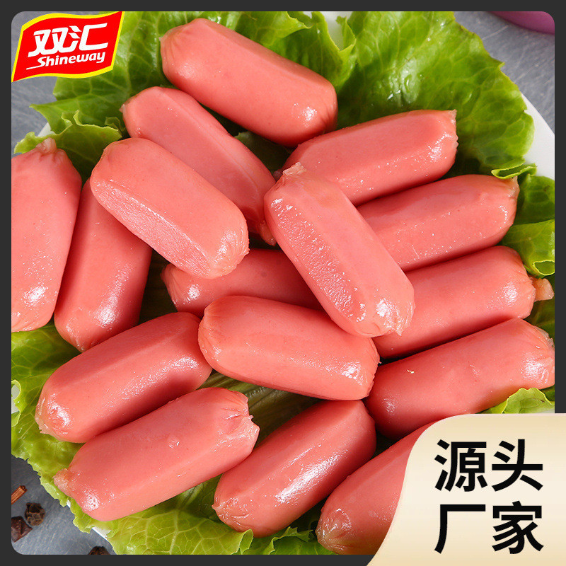 新日期双汇台式烤香肠火腿肠 整箱即食Q趣烤肠小吃台湾迷你脆皮零