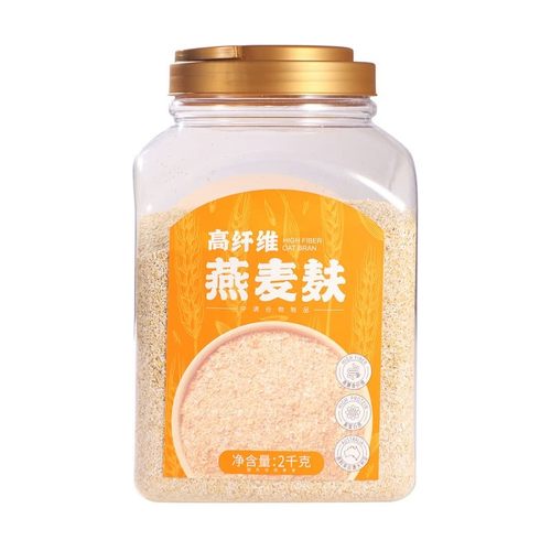 新货山姆会员超市代购 理想高纤维燕麦麸皮2kg营养早餐麦片促消化