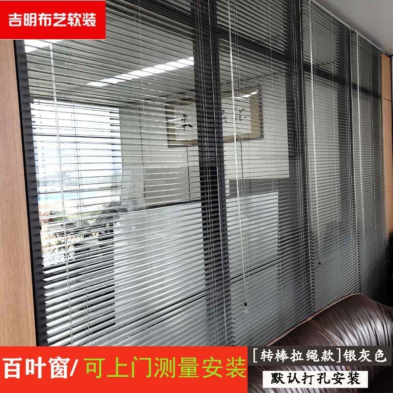 阳光房蜂巢帘阳台灰色蜂窝帘隔热遮阳顶棚帘天篷帘遮顶厦门厂家