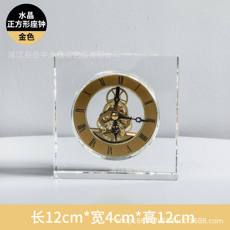 厂家批发水晶摆件装饰品办公室复古欧式时尚水晶钟表居家工艺创意