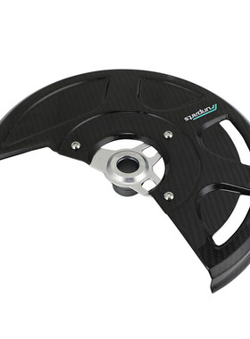 热销保适用125-530sx/sx-f/xc/xc-f2015-2023碳纤维碟刹funparts