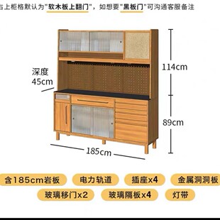 北欧厨房日式小户型收纳储物柜家用实木餐边柜靠墙一体上下柜橱柜