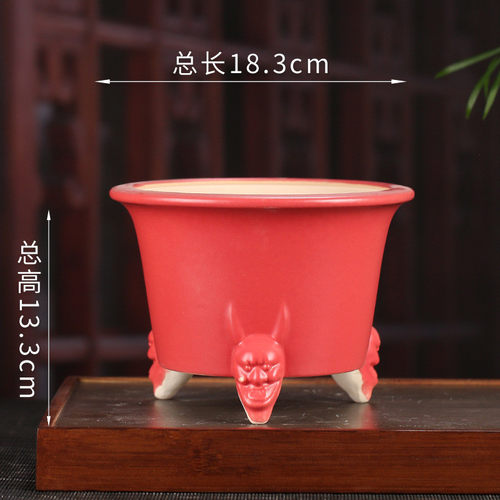 宜兴釉水紫砂花盆批发仿古好足圆口三物阳台桌面多肉各种花卉yz78