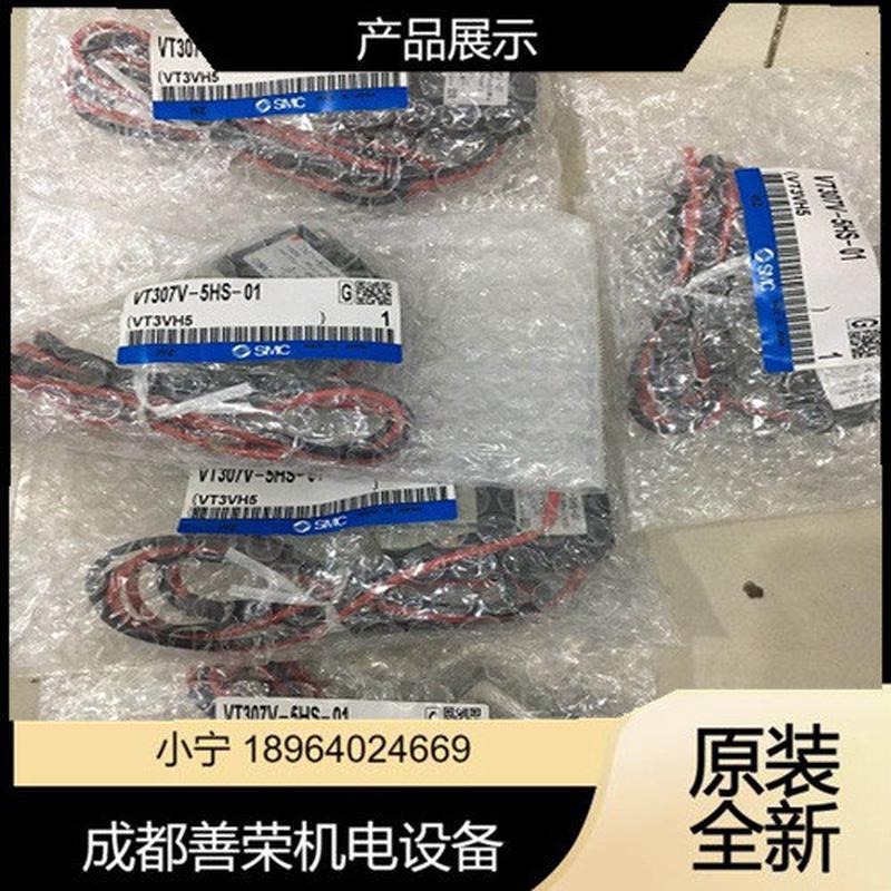 SMC气缸CM2E32-25SZ弹簧压回单作用型