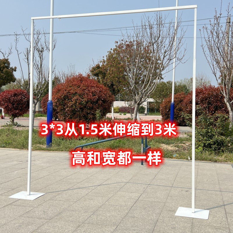 新款婚庆布置金色拱门架子装饰道具铁艺背景架伸缩杆婚礼摆件舞台,标准件/零部件/工业耗材,车间地垫,淘宝优惠券,粉丝福利购,淘宝优惠卷