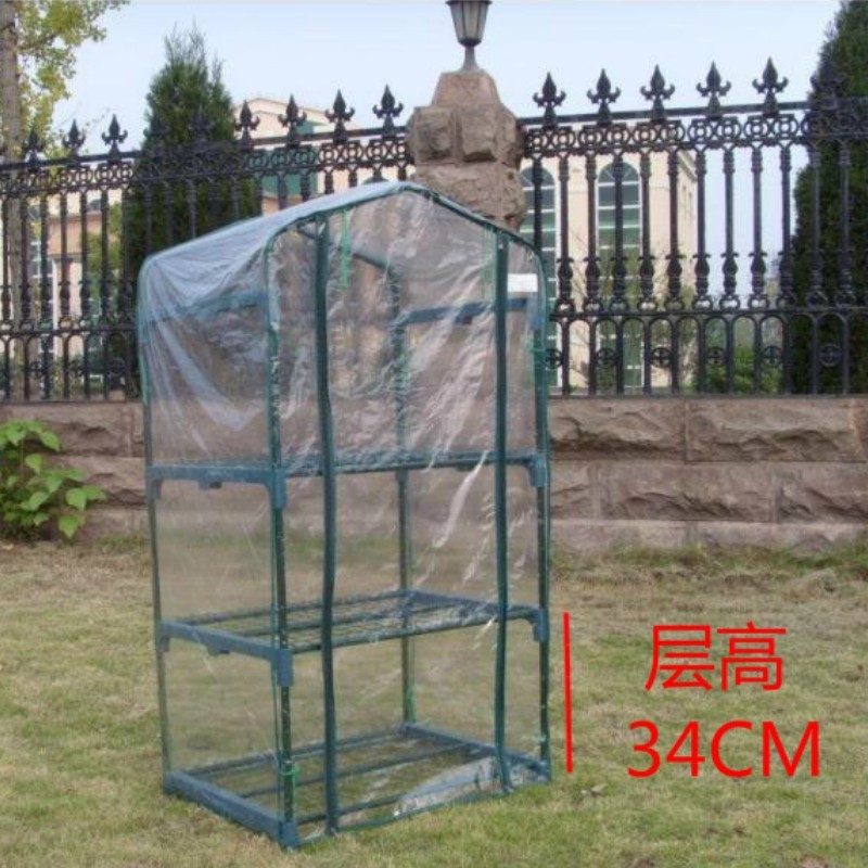 热销多肉温室暖房园艺遮风挡雨植物温室三层阳光房育苗房花房花架