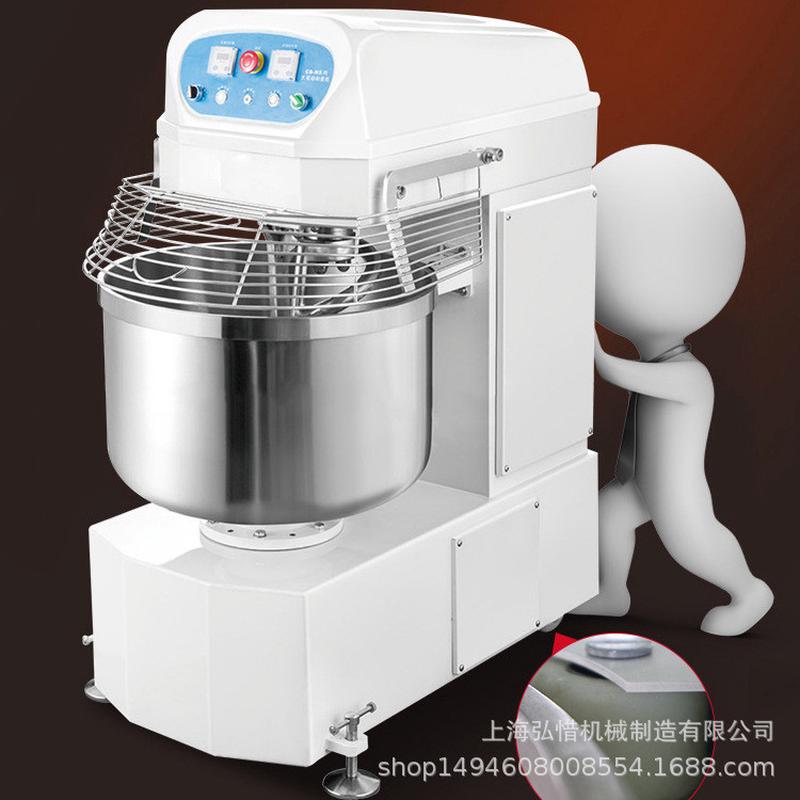 现货120L双速和面机 大型双动搅面机Flour mixer 2包粉高速和面机