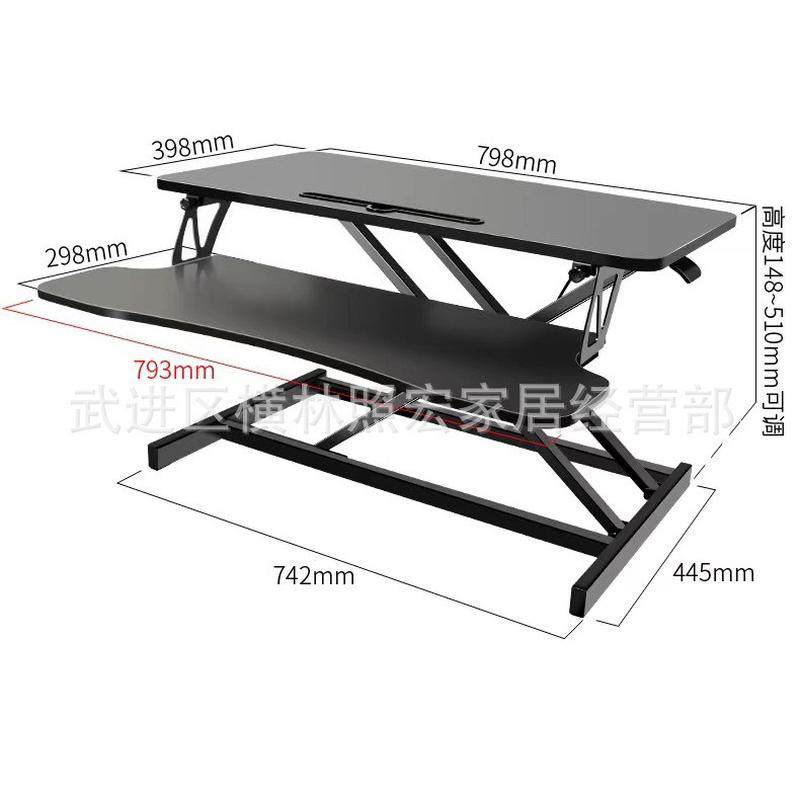 笔记本桌面升降办公桌折叠可移动桌电脑升降桌上桌站立式电脑桌,家装主材,卫浴五金组合套装/挂件套餐,淘宝优惠券,粉丝福利购,淘宝优惠卷