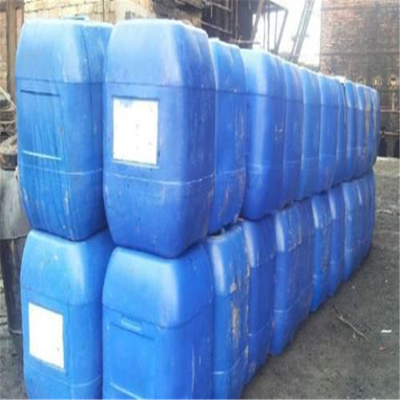 木醋农业批发叶面肥盐碱地土壤改良剂液级木醋液现货优惠木醋液,鲜花速递/花卉仿真/绿植园艺,家庭园艺肥料,淘宝优惠券,粉丝福利购,淘宝优惠卷