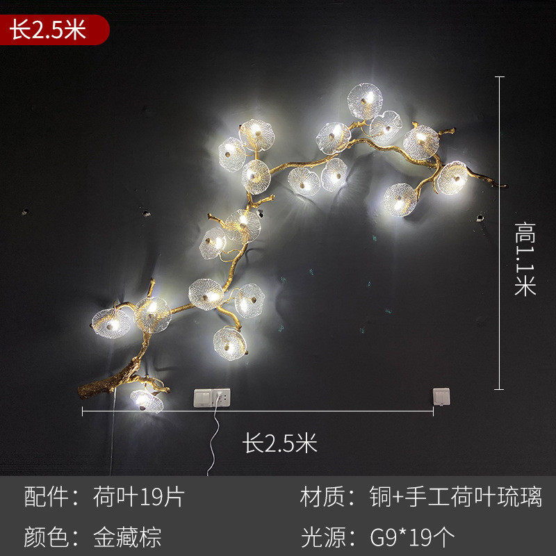 全铜楼梯灯别墅客厅吊灯新中式欧式艺术挑空美式大气新中式荷叶灯