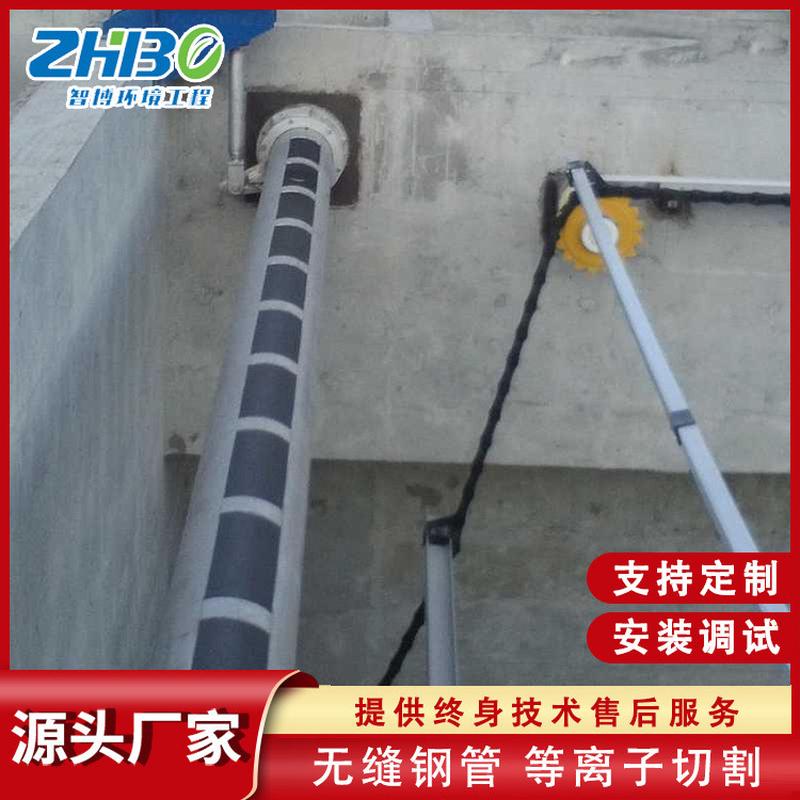 厂家供应浮油浮渣电动收集器撇渣器不锈钢撇渣管旋转撇渣集油管