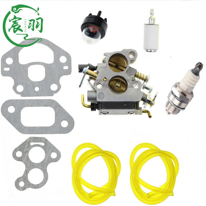 Husqvarna235240235E240E236236E化油器空滤器胡斯华纳配件