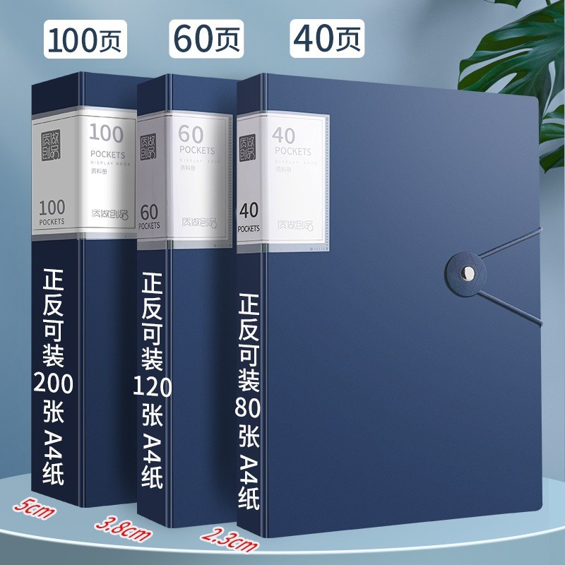 热销0卷子多层学生用收纳袋初中资料册多功能页10a4文件夹活页插