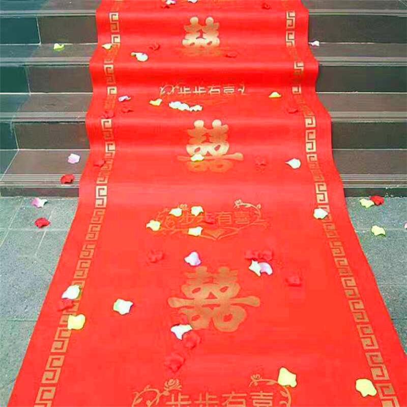 直销无纺布红地毯婚庆地毯加厚无纺布庆典结婚一次性地毯