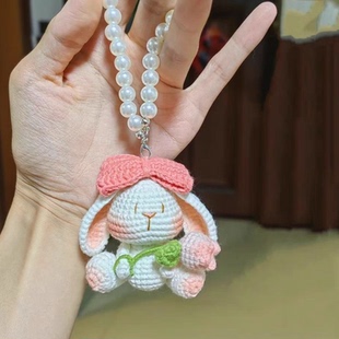 手工编织diy祖母格郁金香大耳兔成品玩偶挂件毛线钩织钥匙扣礼物