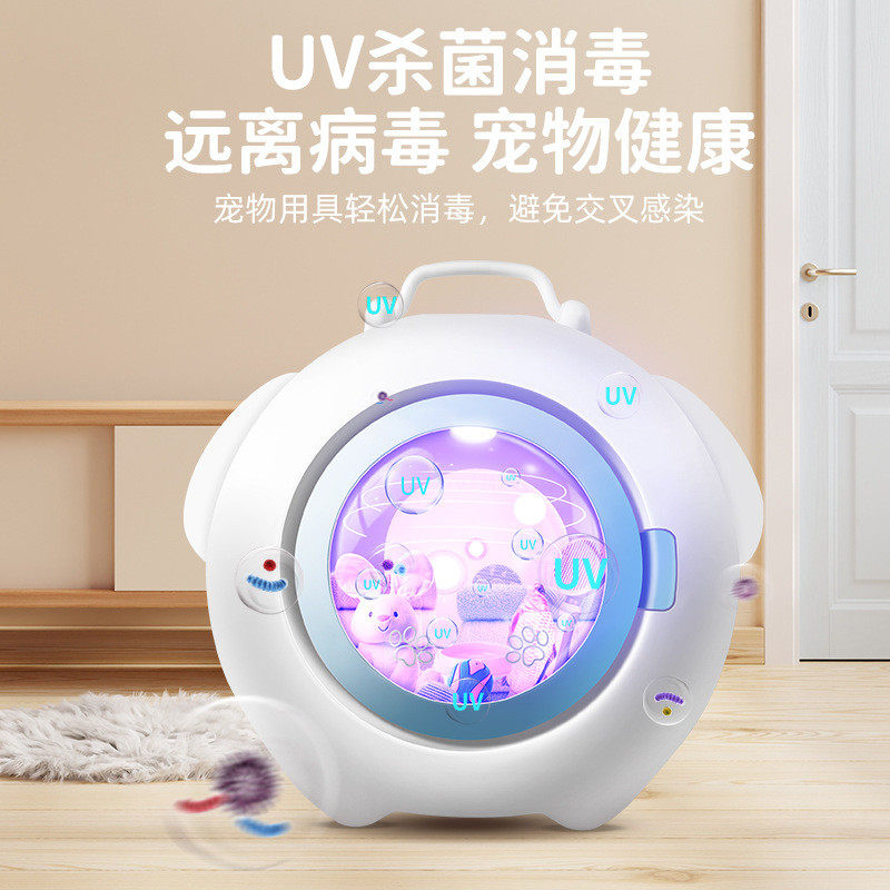 热销德妈宠物烘干箱猫咪吹水机家用小型静音全自动狗狗吹毛吹风烘,宠物/宠物食品及用品,吹水机,淘宝优惠券,粉丝福利购,淘宝优惠卷