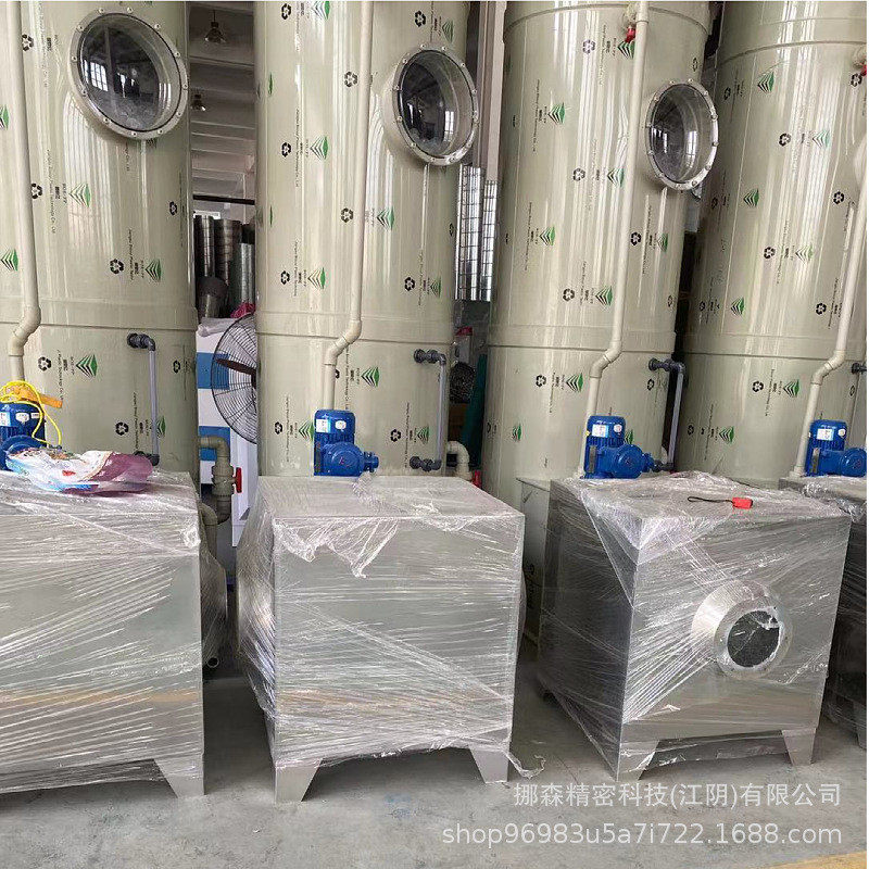 活性炭吸附箱pp不锈钢活性炭吸附箱塔废气处理活性炭吸附装置厂家,农机/农具/农膜,播种栽苗器/地膜机,淘宝优惠券,粉丝福利购,淘宝优惠卷