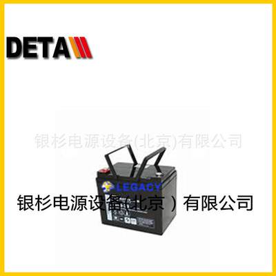 QBATTERIES德国蓄电池12LSX-7 12V7AH应急电源储能电池