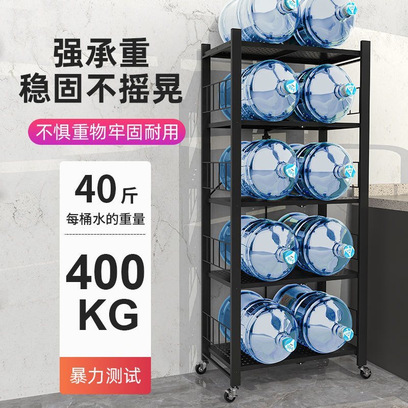 免安装厨房置物架落地多层微波炉烤箱阳台家用可折叠置物架收纳架