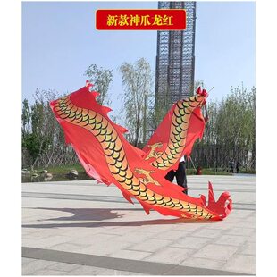 热销广场舞单人龙头彩绸可水洗健身甩龙初学成人中老年彩带舞龙包