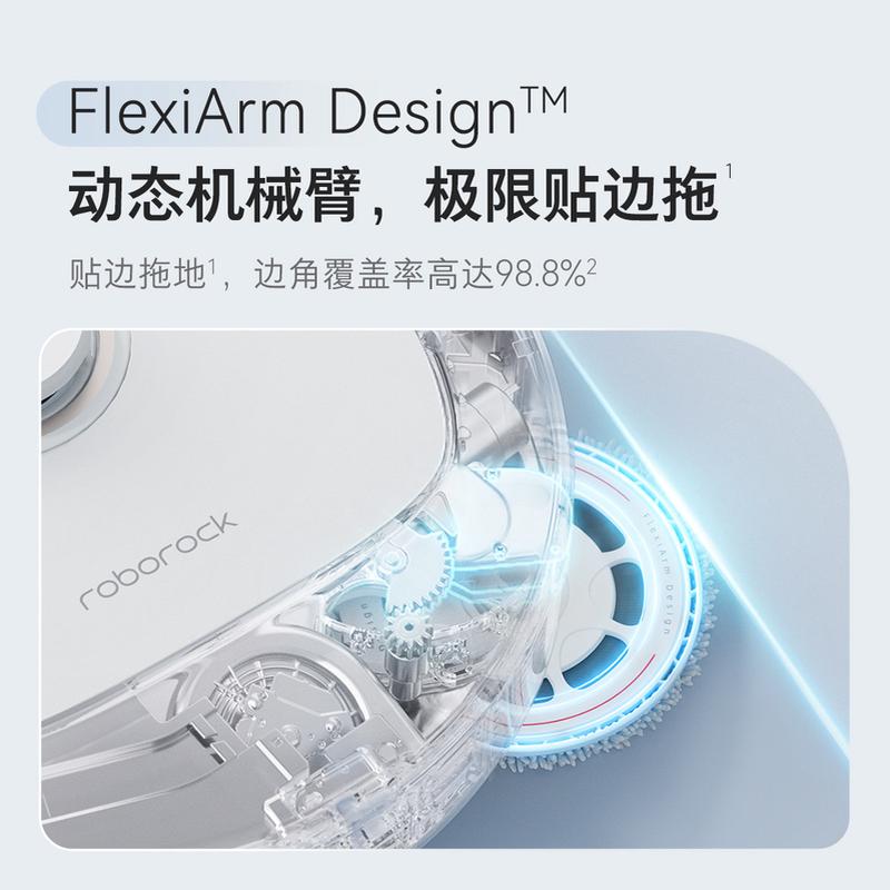 石头P10S扫地机器人扫拖洗烘一体机自动集尘热水洗拖布烘干补水