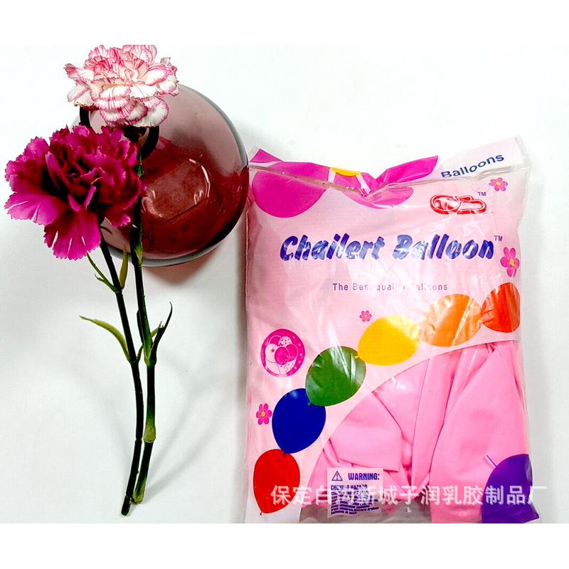 厂家直销节日用品18寸正圆气球装饰婚庆用品乳胶气球