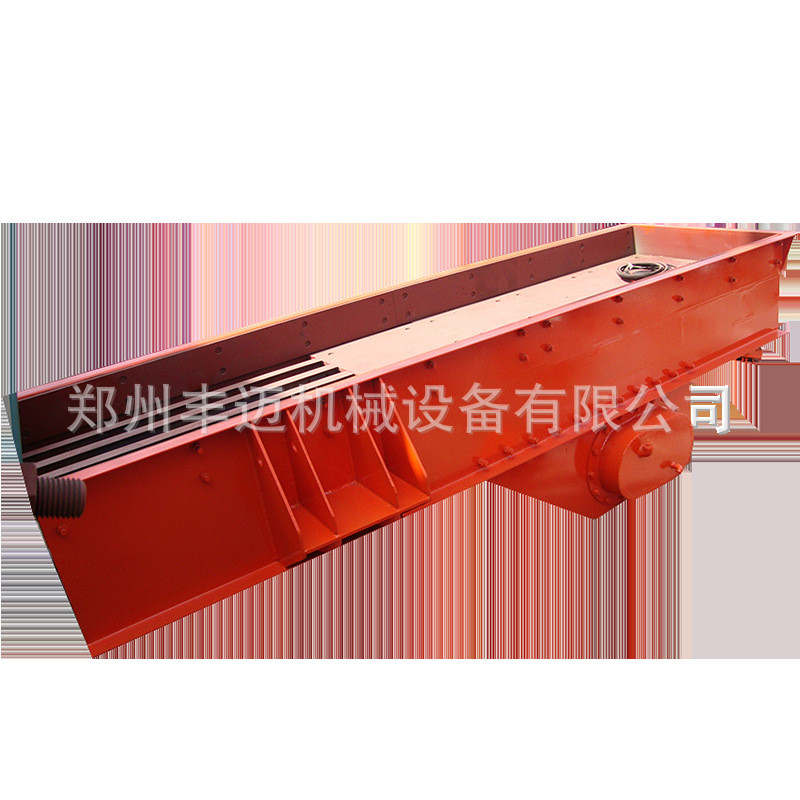 热销矿石物料电磁振动给料机槽式喂料机送料机电动直线振动石子