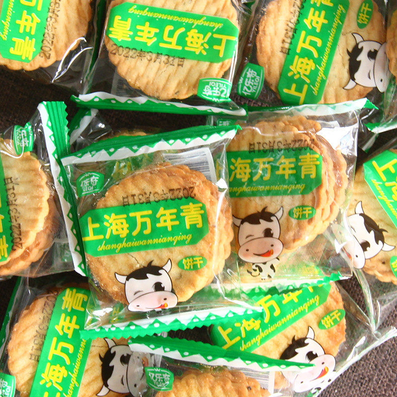 新货万年青葱油饼干香葱味酥性饼干代餐网红零食休闲食品散装整箱